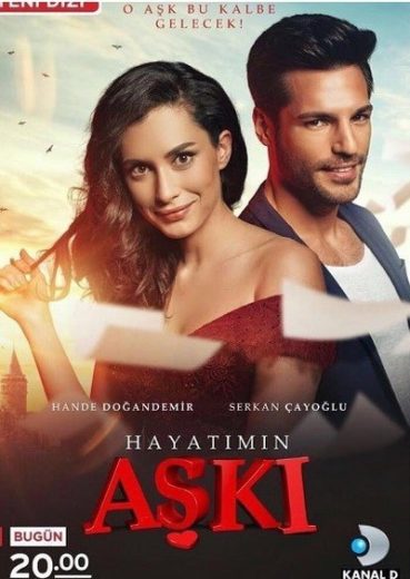 Hayatimin Aski (Amor de mi vida) Capitulo 13