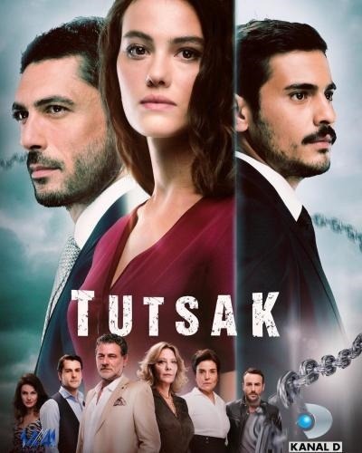 Tutsak